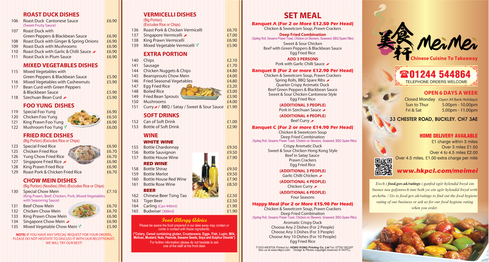 Mei mei menu deals